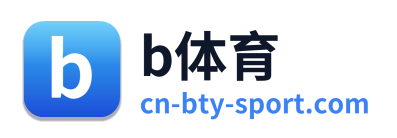 b体育